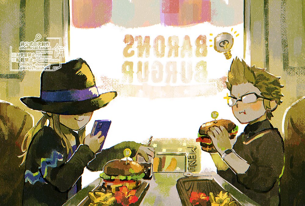 ﾓﾁｶﾗｼ将軍 tweet media