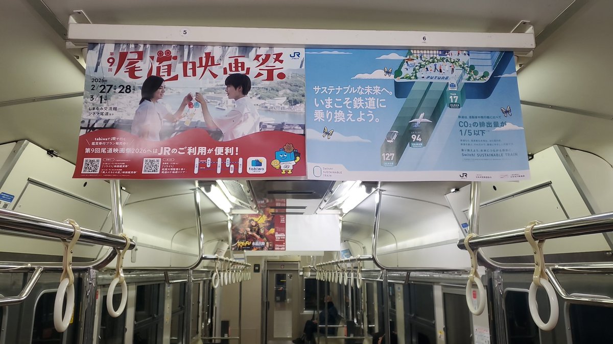 宮嵜　善文 tweet media