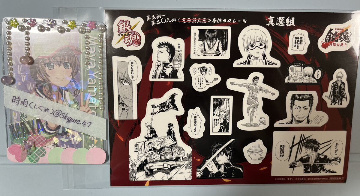 時雨(しぐれ)@リットリンク(リンク先)必読 tweet media