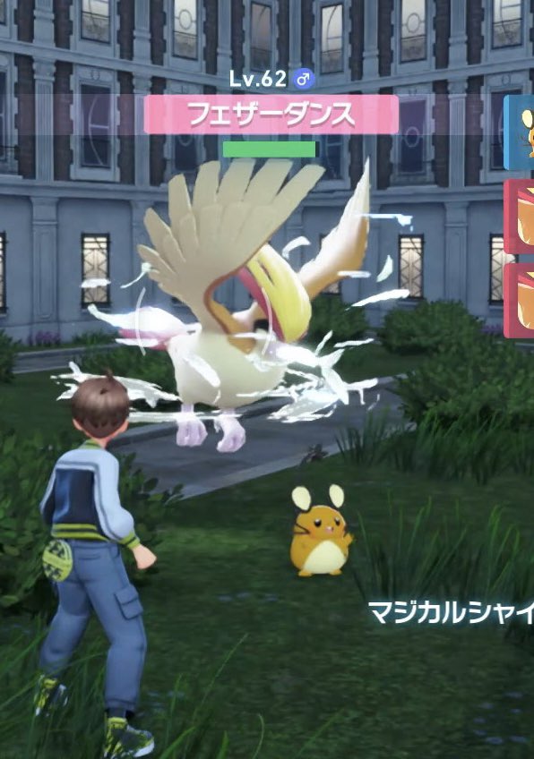 ぱぴこ (@pppppppapico) / Posts / X