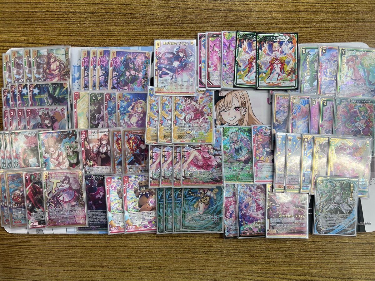 3/2ゼクチャン 優勝デッキ:プリズム 使用者:みっちーさん コメント