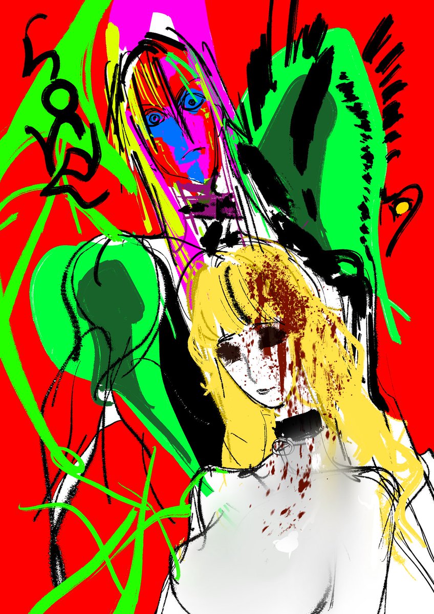 Killer Mantis tweet media