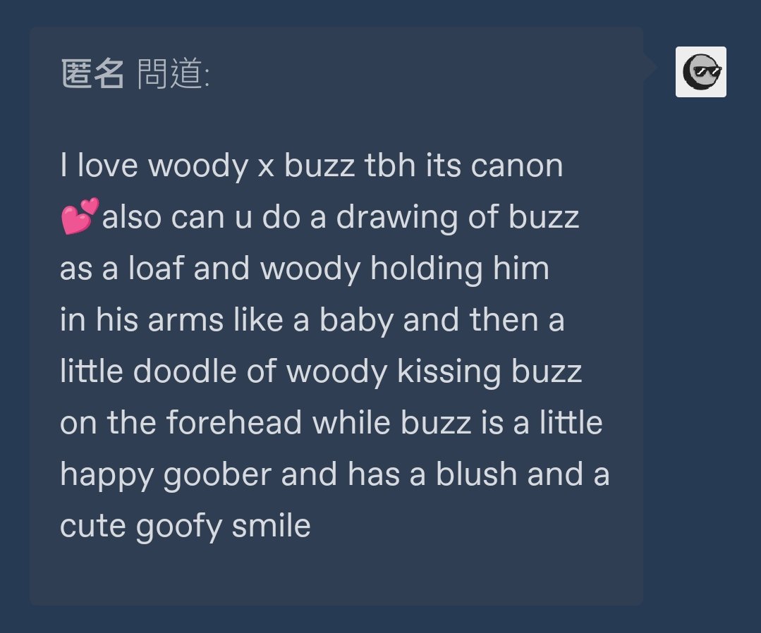 Maya🍀 tweet media