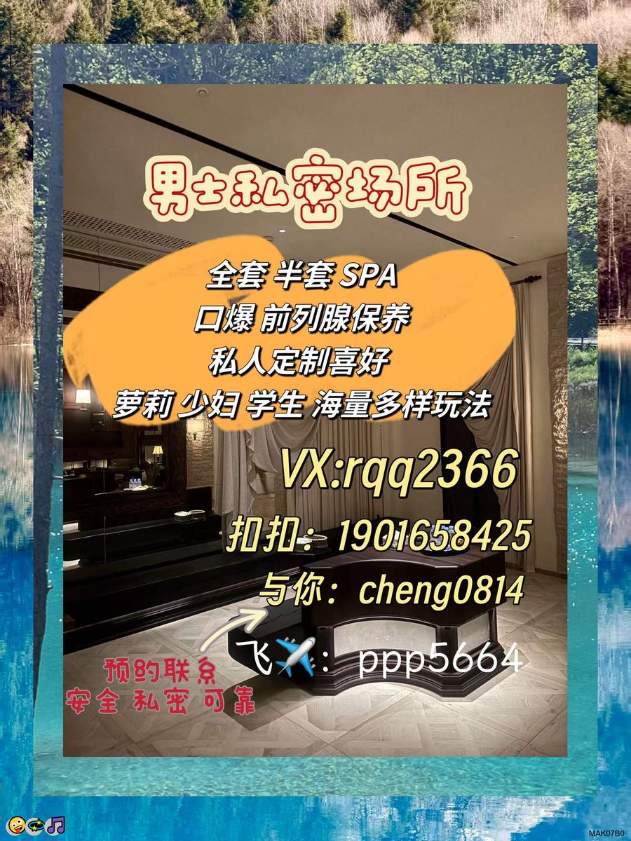 Delightfulevop6sk1b (@Delightful29579) / Posts / X