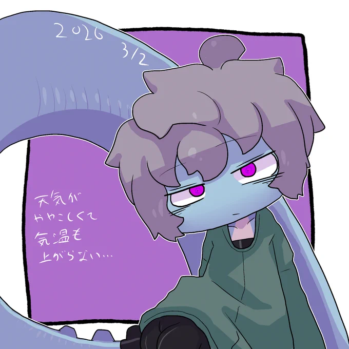 えにっき
