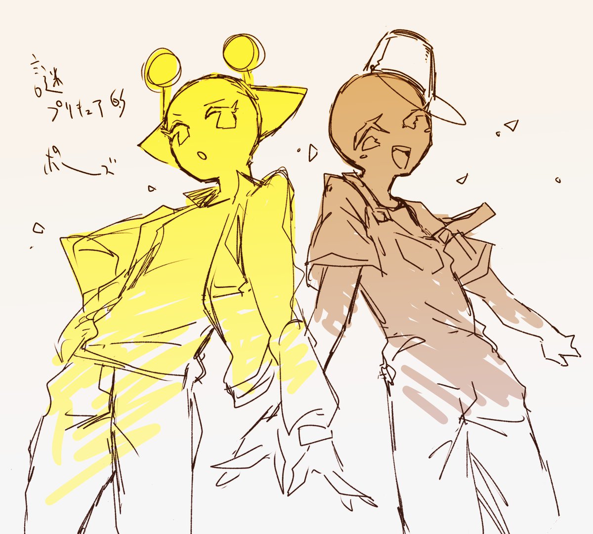 あめ (@mon1239599) / Posts / X