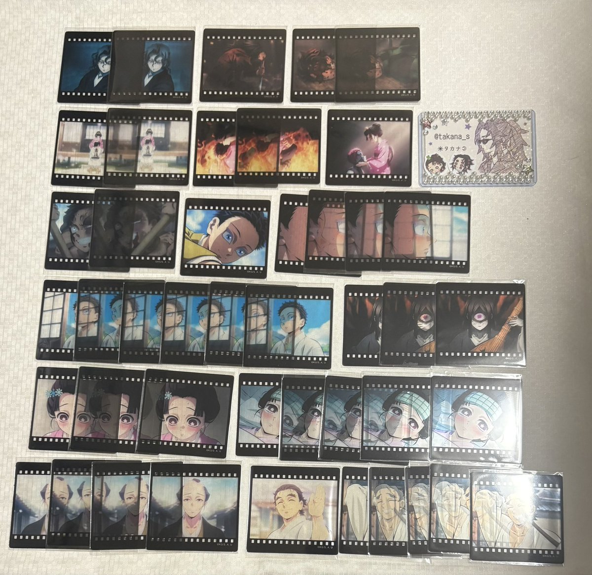 交換】鬼滅の刃 ufotable DINING ダイニング 無限城編 第四期 お楽しみ