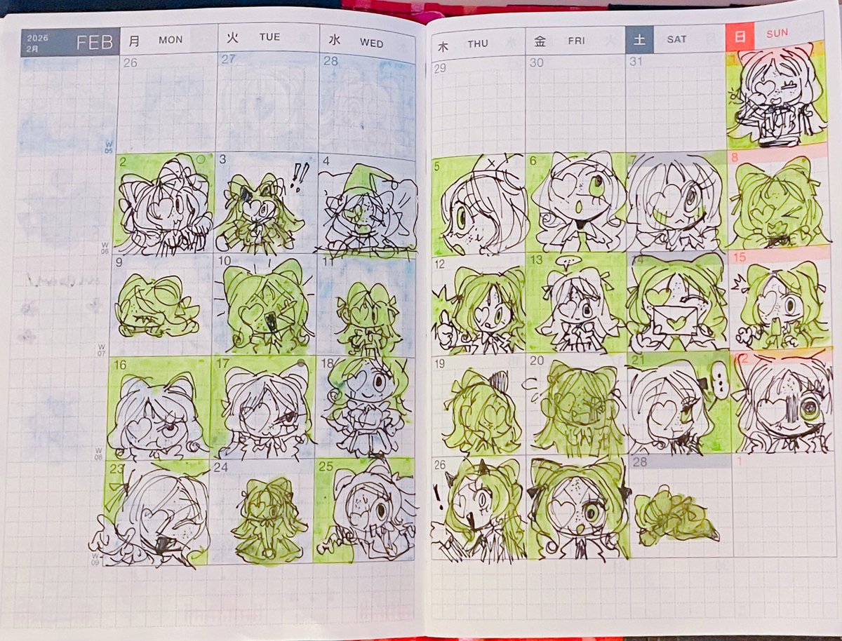 🐇 洋洋 tweet media