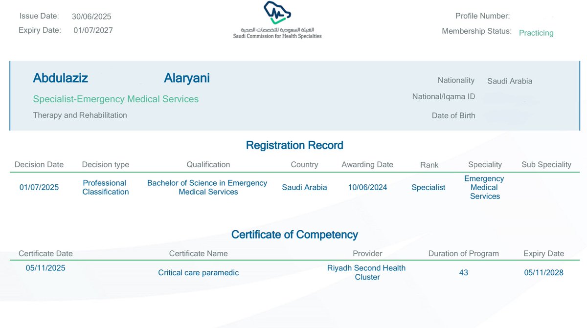 العرياني tweet media