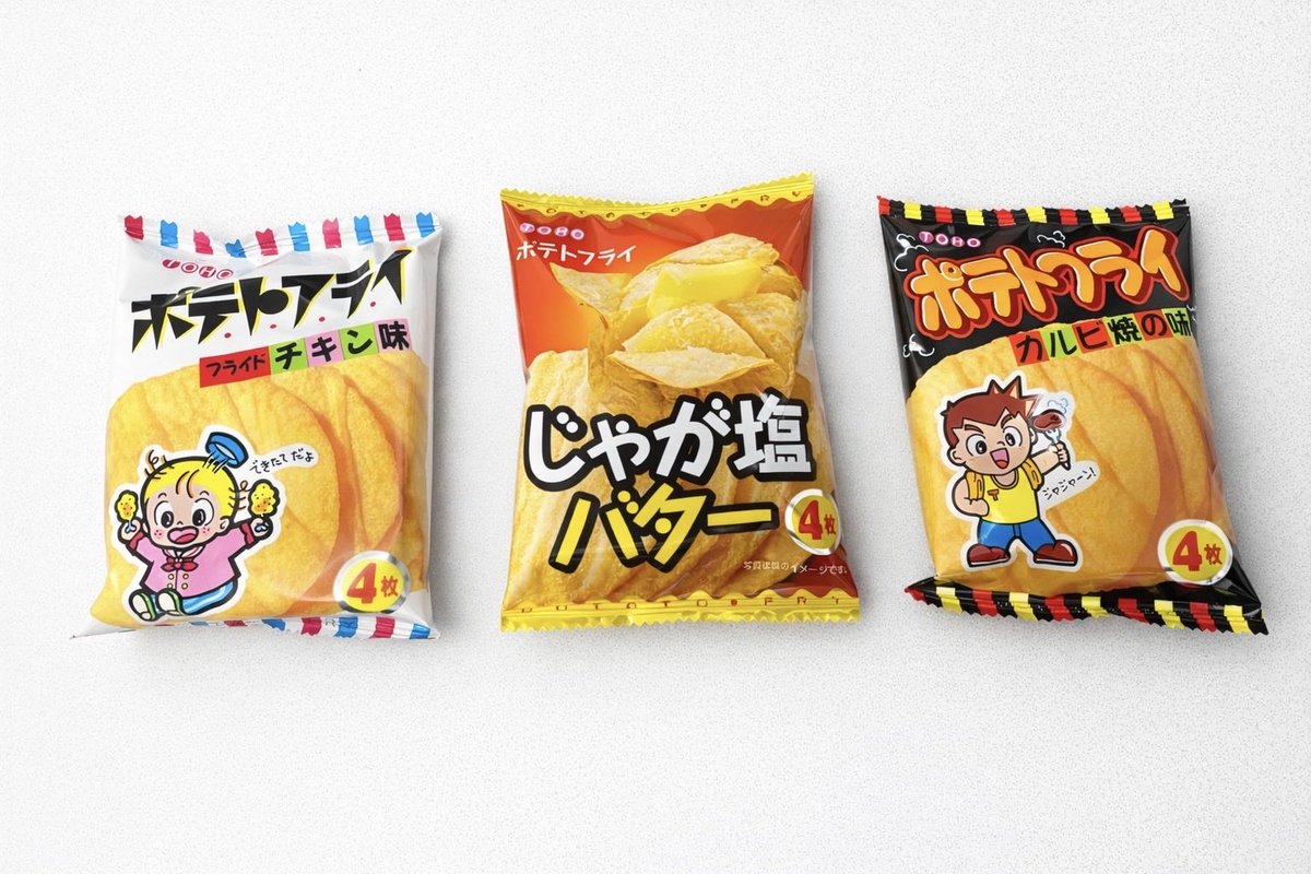a_sei59's tweet photo. どの味が好き？ https://t.co/kE8jWWBDVc