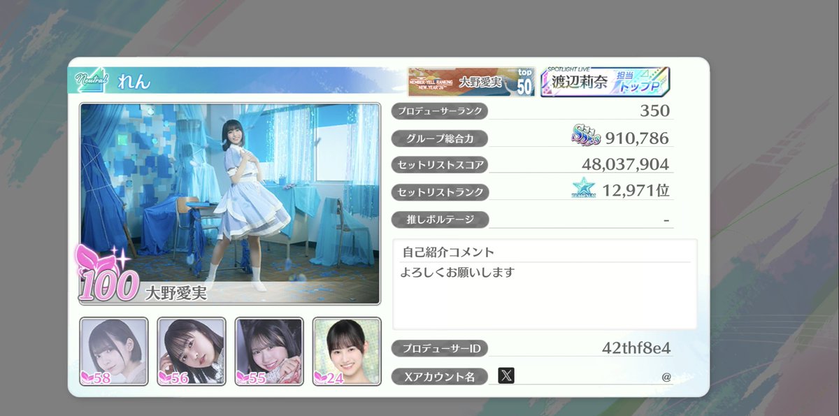 れん 🦀 tweet media