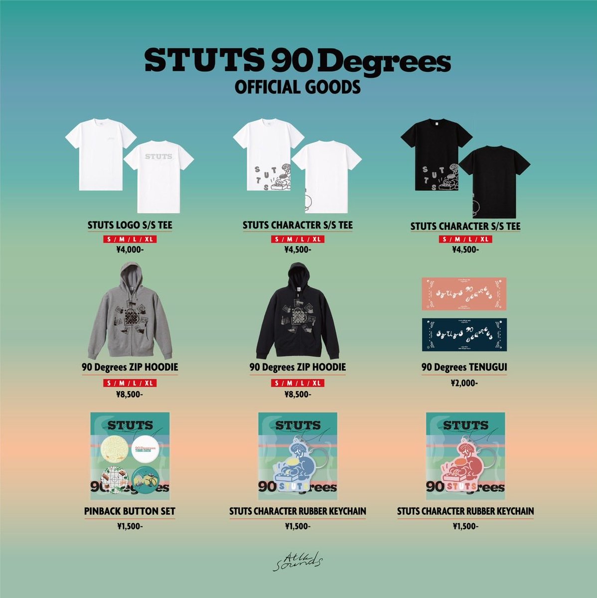 Tシャツ、いい感じ♪