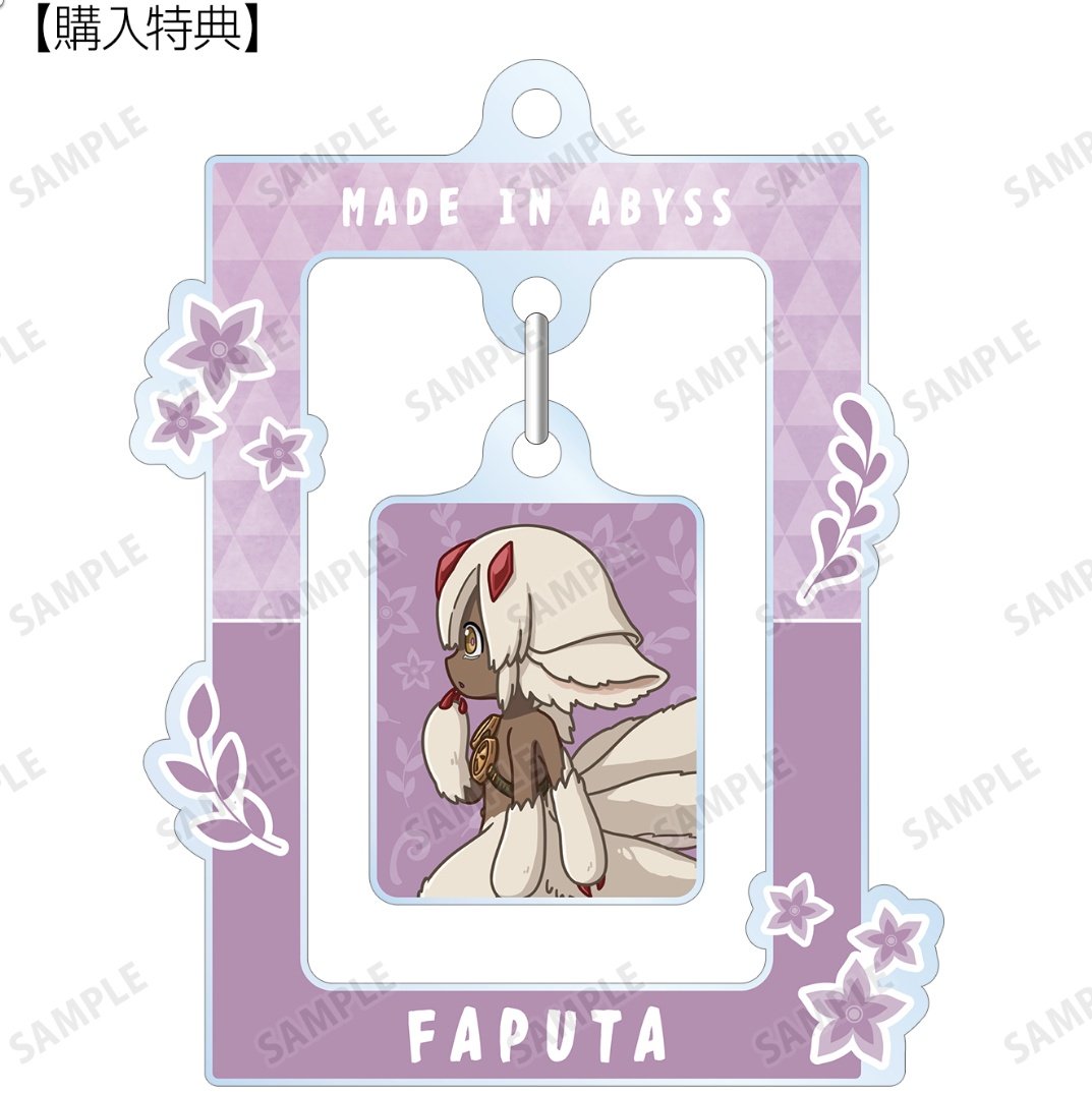 赤茶毛@交換垢 tweet media