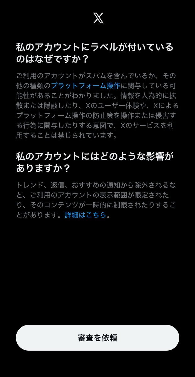 Vtuberとして戦うとき よいコンテンツを作るとか 面白い配信をするとか
