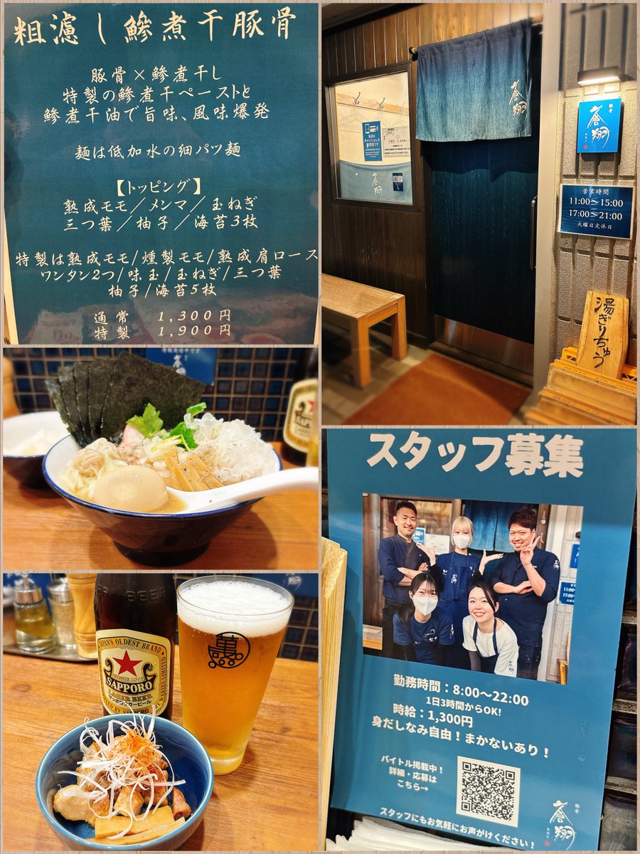 🦋みぃ🦋 tweet media