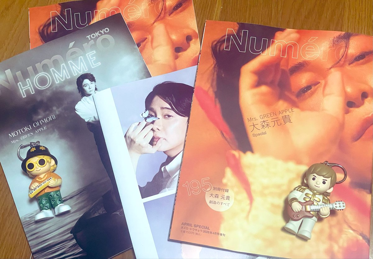 kujiranokimoti's tweet image. 雨の中　ありがとうございます😭☔️

本日　無事に2冊目Numéroがご到着になりました🥹🙏
これで心置きなく眠れるっ←？？
#大森元貴　#Numéro    
QUR👓眼鏡を受け取ってから活字はじっくり読みます←言い訳ww

刺激が強いため（？）
ワンミュのヒロパ＆りょうちゃんを添えて中和してみましたっ🤭💛💙