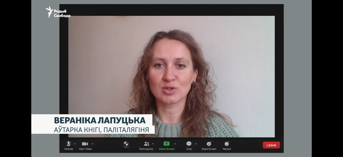 V_Laputska's tweet photo. The video interview together with Prof. David R. Marples on our recent book ‘Belarus. What Everyone Needs to Know’ for @radiofreeEU is also ready 🎬 https://t.co/bHjcrI8vOj https://t.co/yjnDoGkc8V