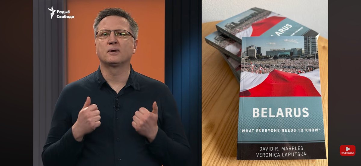 V_Laputska's tweet photo. The video interview together with Prof. David R. Marples on our recent book ‘Belarus. What Everyone Needs to Know’ for @radiofreeEU is also ready 🎬 https://t.co/bHjcrI8vOj https://t.co/yjnDoGkc8V