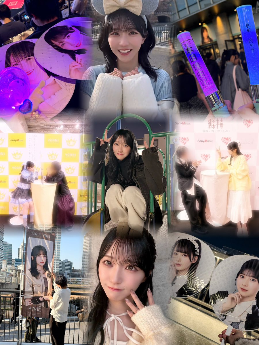 あっくん tweet media