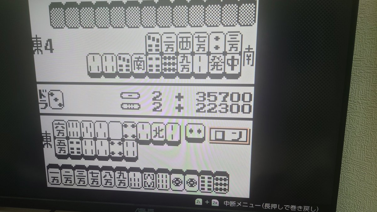 猫蟹丸 (@nekokani) / Posts / X