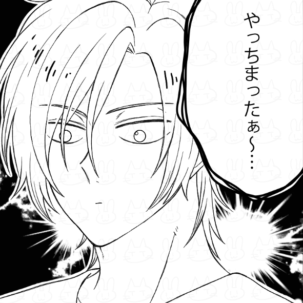 ガミコ🍌🐟 tweet media