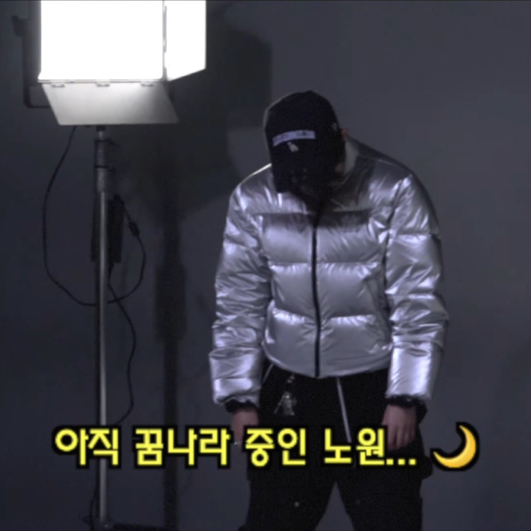 nohwonzip's tweet photo. 아 진심 초딩 ㅈㅉ 골때려 미치겠네 https://t.co/L3Wc4hhDId