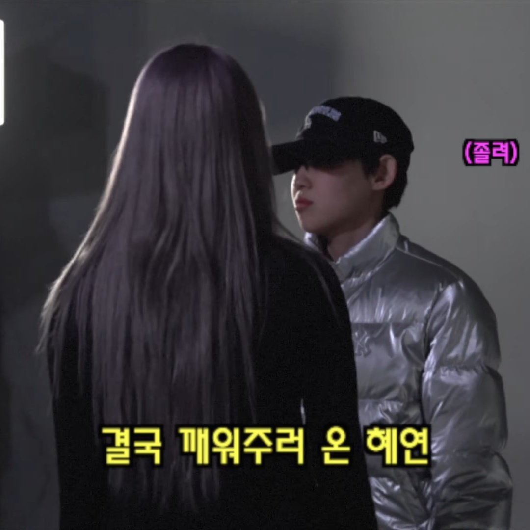 nohwonzip's tweet photo. 아 진심 초딩 ㅈㅉ 골때려 미치겠네 https://t.co/L3Wc4hhDId