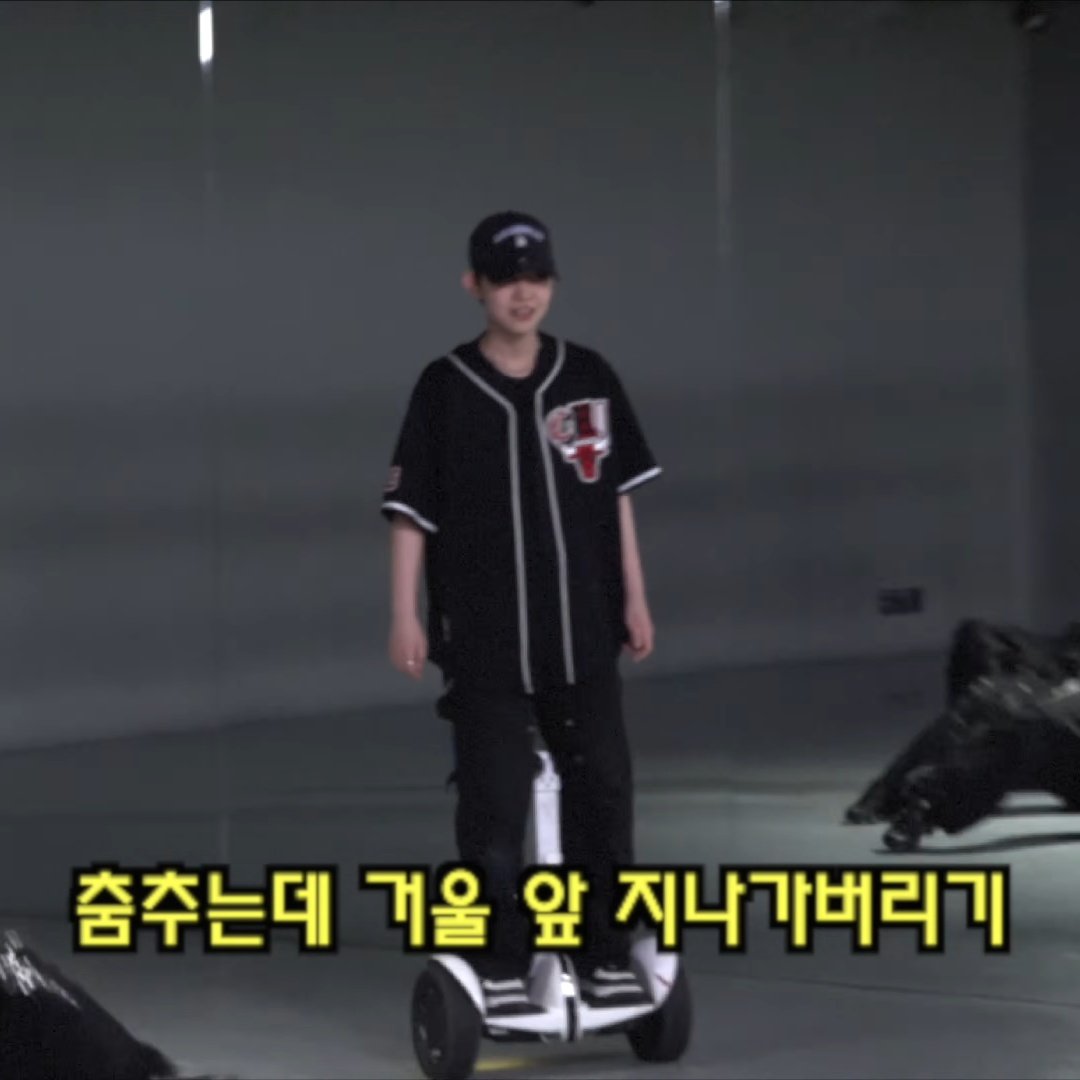 nohwonzip's tweet photo. 아 진심 초딩 ㅈㅉ 골때려 미치겠네 https://t.co/L3Wc4hhDId