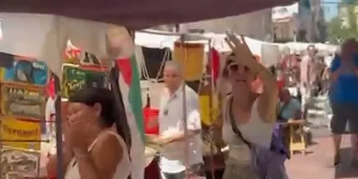 VIS A VIS tweet media