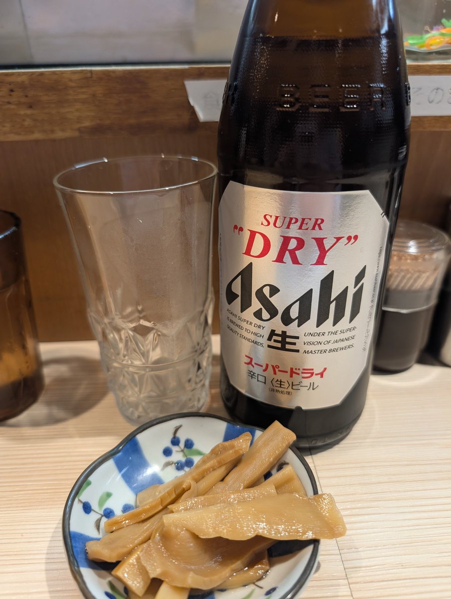 y18t05's tweet photo. 久しぶりに鶴嶺峰さんへ。
いつもはつけめんなんだけど、今日はらーめん。今日もご馳走様でした。
#らー麺土俵鶴嶺峰 https://t.co/eAc8xSt7Ou