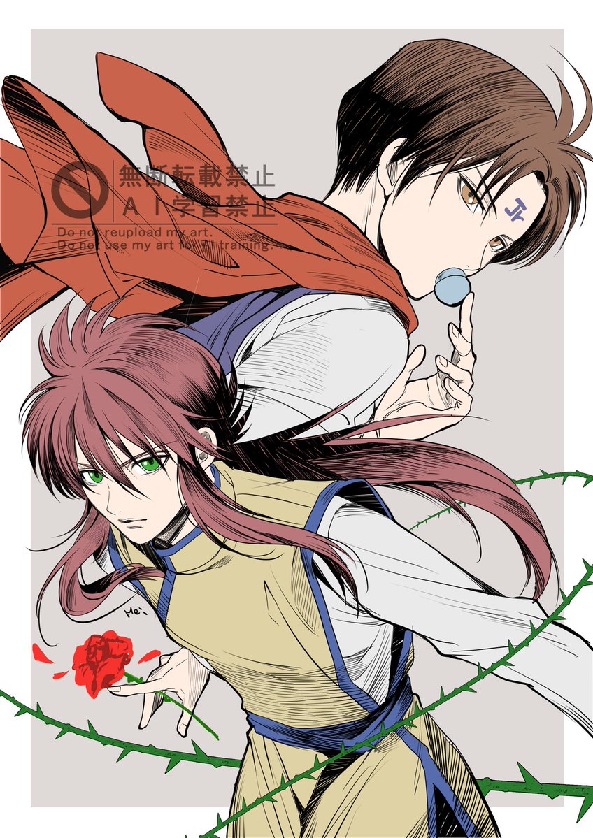 蔵馬を描いてみたくなったんだけどコエンマ様を足していた。そしてデカい。笑　楽しかった