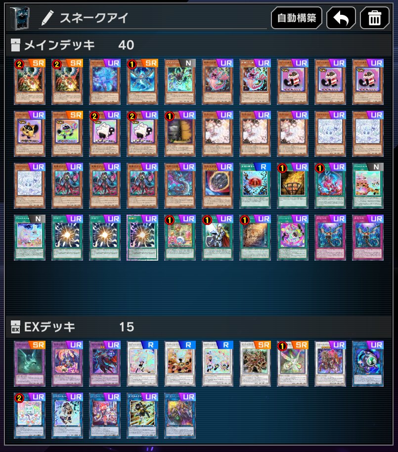 てぃーきっと tweet media