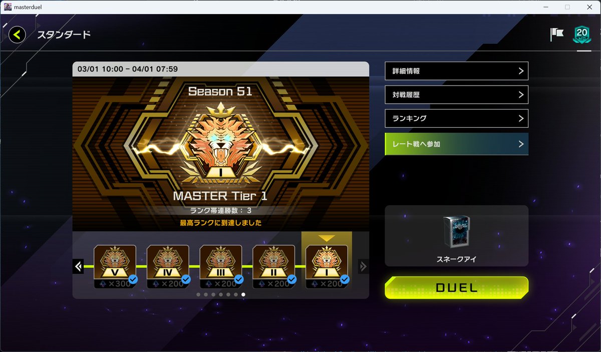 てぃーきっと tweet media