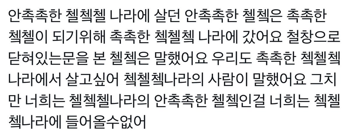 이 지율 tweet media