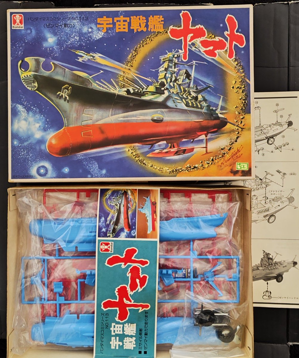 GR-7 (@ggrasperZX) / Posts / X