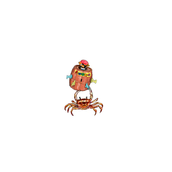 どこかに