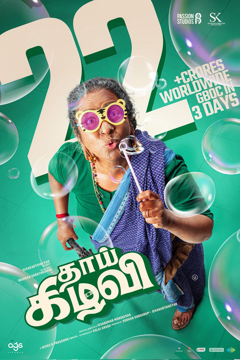 GOcineverse's tweet photo. 22+ Crores

#ThaaiKizhavi delivers 💥 https://t.co/5mdpK46DzW