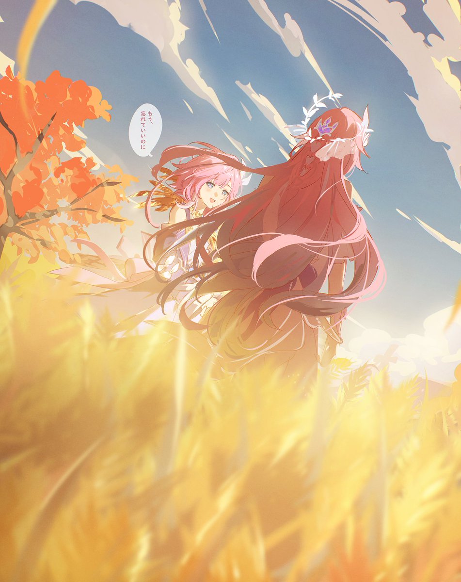 とん とんぶ tweet media