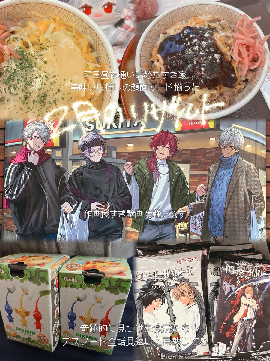 usaka🐇低浮@ tweet media