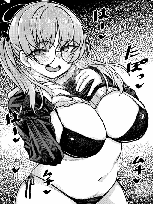 乳首差分は某クソゴミ掲示板に投げました 