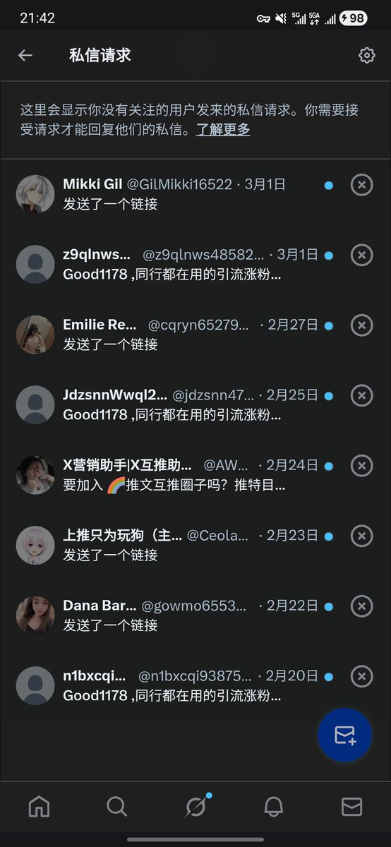 Good1178's tweet photo. 服了为啥我的私信全部都是这些#le #拉拉 #女同 https://t.co/H8zCZwSKog