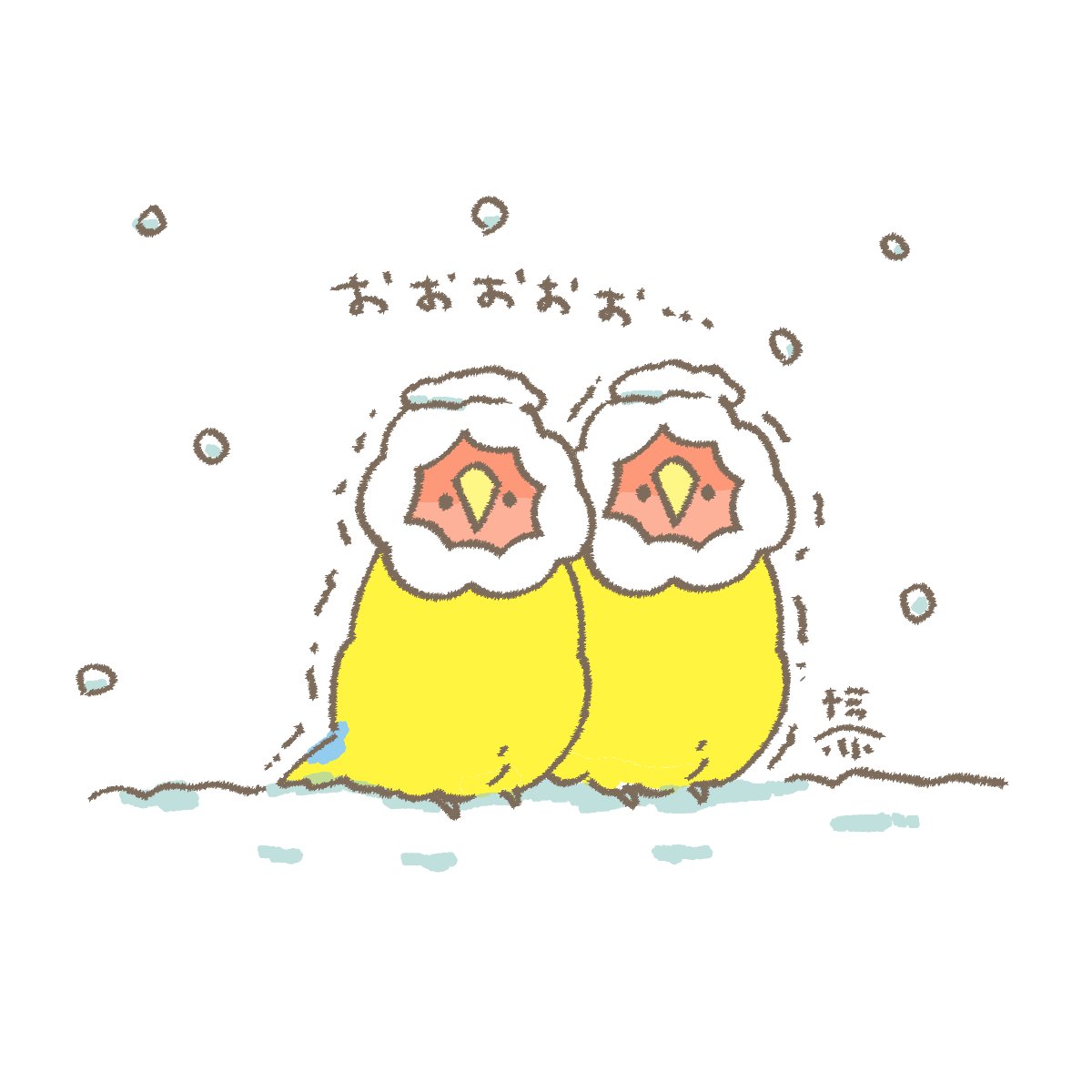 なみへい🦜文具女子博大阪AC-06 (@m_7777777333) / Posts / X