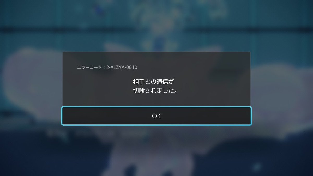 状態異常໒꒱ tweet media