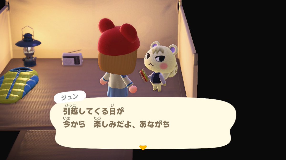 н i м a--☆∩'ω'∩ tweet media