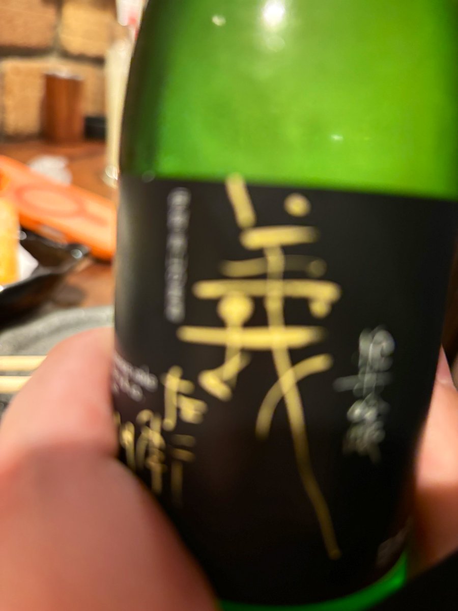 fooood_8991's tweet photo. 焼き鳥と日本酒 https://t.co/z80BpX3pEm
