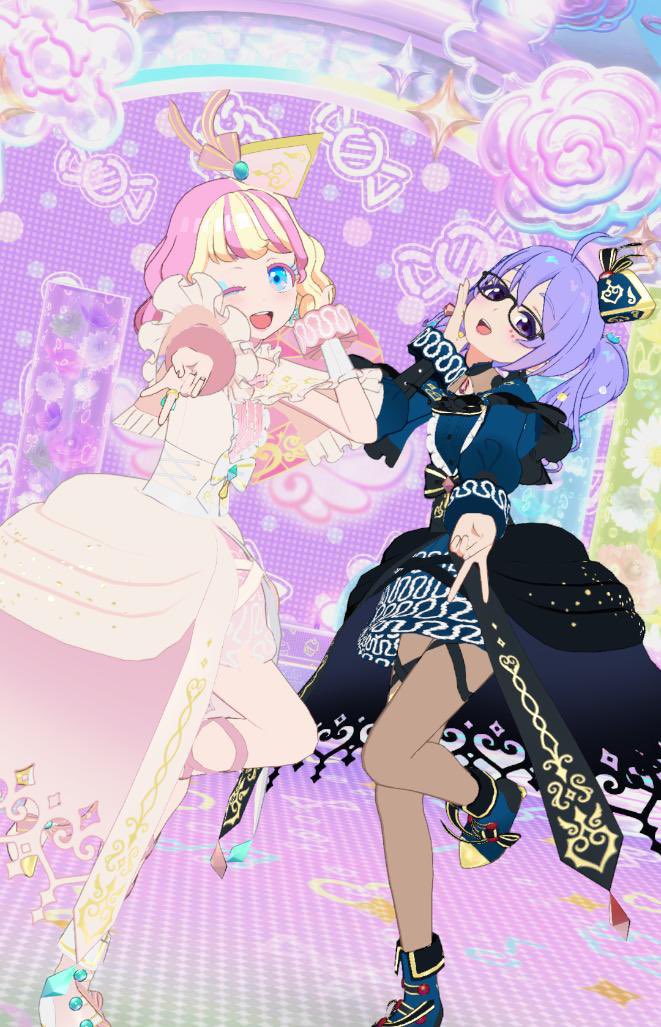 一旦本日のかわいいでも貼るか……