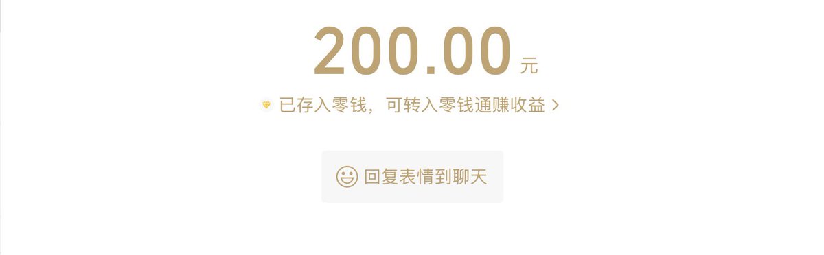 秋月信咲 tweet media