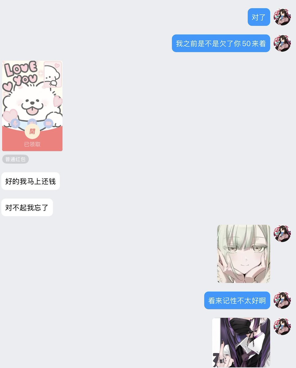 秋月信咲 tweet media