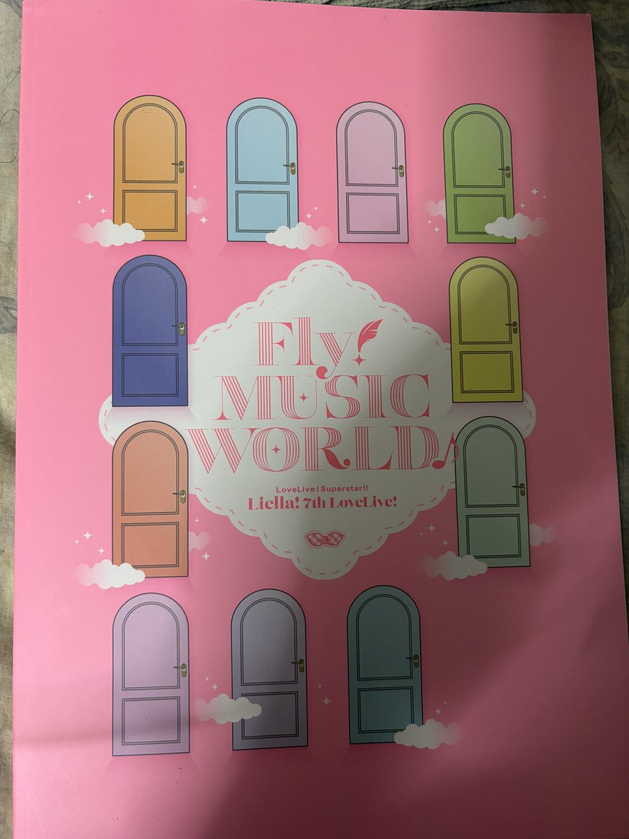 寝る前にパンフレット見て寝よう
明日から仕事なので早く寝ますおやすみなさい💤