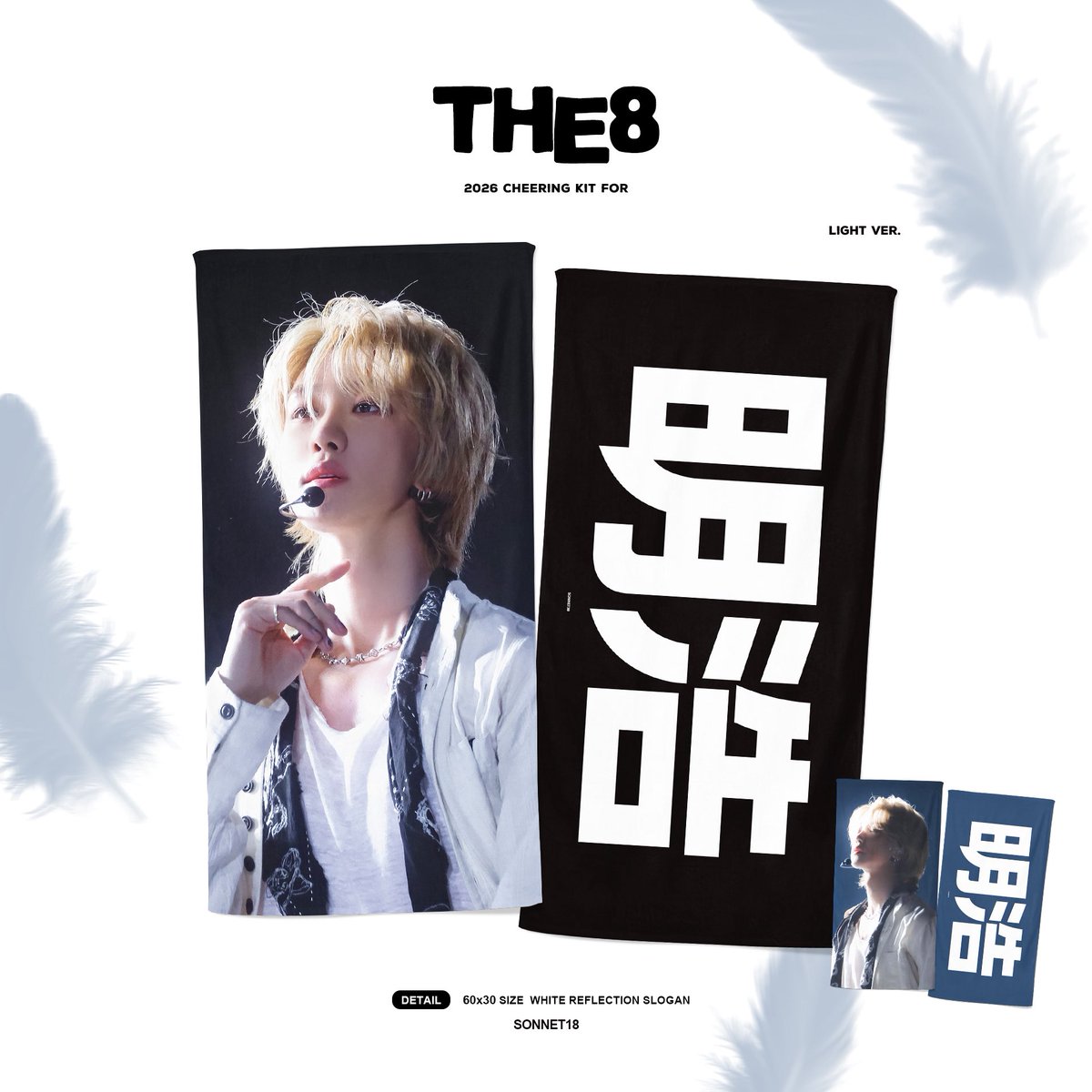 Add two more slogans